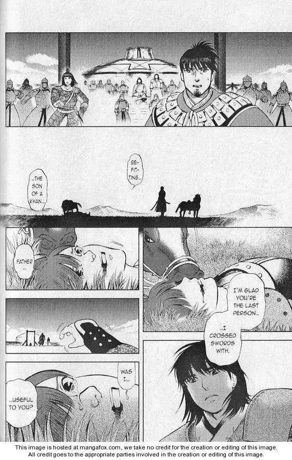 Genghis Khan: To The Ends Of The Earth And The Sea Chapter 6 18